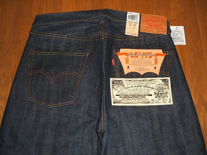 楽天市場】LEVIS(リーバイス) 501ZXX(501xxジッパー) 1954年モデル  