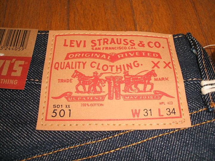 楽天市場】LEVIS(リーバイス) 501 501XXダブルネーム 1966年モデル 