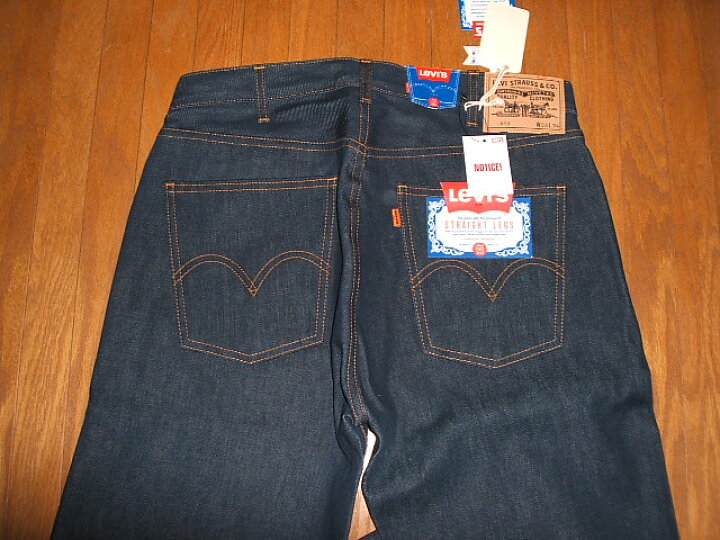 楽天市場】LEVIS(リーバイス) 615 テーパードパンツ 赤耳66後期 1970 