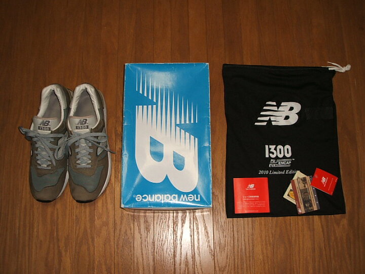 楽天市場】New Balance(ニューバランス) M1300JP 完全復刻版 2010年 