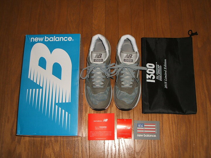 楽天市場】New Balance(ニューバランス) M1300JP2 2015年モデル 完全  