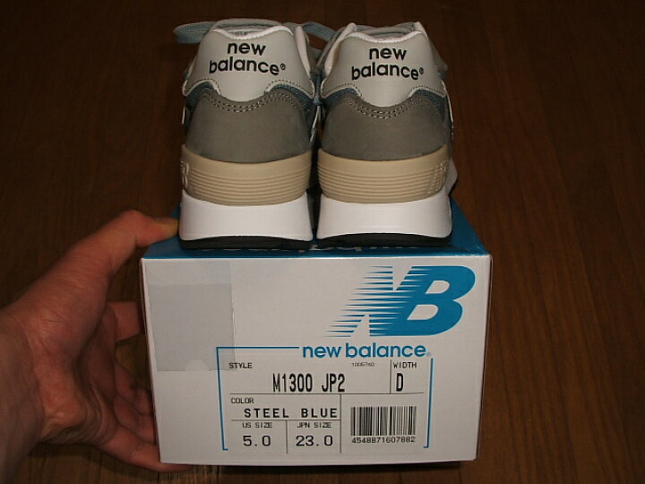 楽天市場】New Balance(ニューバランス) M1300JP2 2015年モデル 完全  