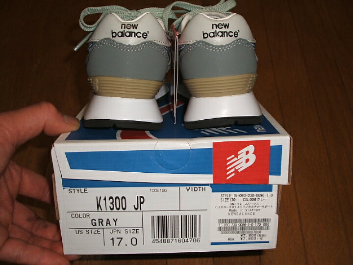 楽天市場】New Balance(ニューバランス) K1300JP Kid 