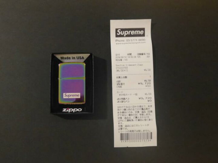 楽天市場】SUPREME(シュプリーム) Spectrum Iridescent Zippo 
