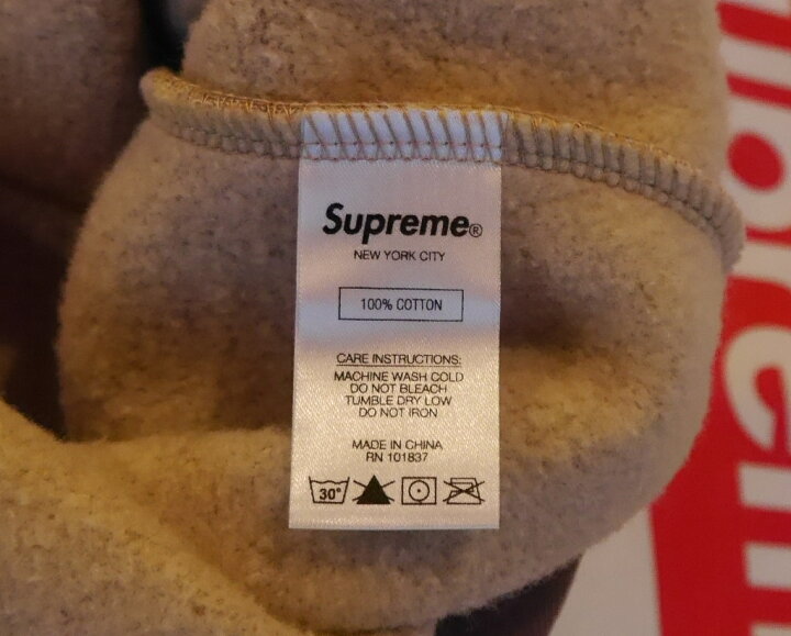 楽天市場】Supreme(シュプリーム) Rib Hooded Sweatshirt(スウェット