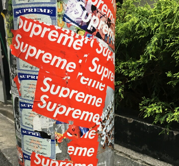 楽天市場】正規品本物 送料無料！Supreme(シュプリーム) Box Logo  