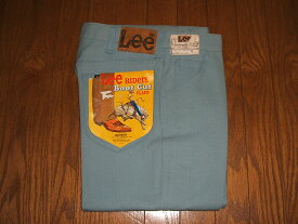 Lee(リー) Lee-PREST(リープレスト) Lot 200-1045 ブーツカット 1970年代 実物ビンテージ デッドストック MADE IN USA(アメリカ製)