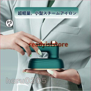 X`[AC ~jAC nfB[X`[}[ ߗރX`[}[ ܂肽ݎ EH[^[WFbg s o  y ^ v[g