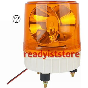 ^] AC110V 23W F] ߓdEȂ ]x ^Cv JƖho\ t vOt