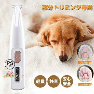 ybgoJ R[hX ȒP S ybg VF[o[ Jbg ybgpoJ ̖ g~O  U ᑛ LEDCgt ђ S L 