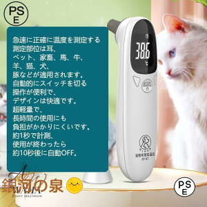 ڐGxv p ybgp Lp p dq̉v USB xv dqxv ԊOxv 1b pi ybgpi ֗ o