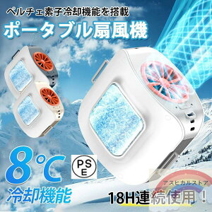 |@ pv[g xg t@ 8000mAhe 3iKʒ  nYt[ ╗ AEghA Ɨp USB[d ͗ MǑ΍