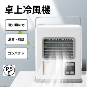 ╗@ ╗N[[R @ nfBt@ ^ ~Xg ۗ USB dr |[^u ~j GAR p[\iN[[ ^