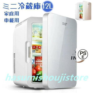 ① l炵 ~j① ^ ƒp ԍڗp 12L ԍڗ① ^① |[^u① tbVbNX ۉ ۗ ȃGl É