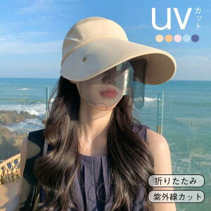 ToCU[ fB[X ΍LXq Rt S畢 O΍ tFCXJo[ ] UVJbgtFCXK[h Ăy St ChoCU[