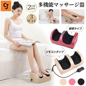 }bT[W tbg}bT[W[ ^ 3WAY 2Niۏ  }bT[W@ rEEӂ͂E c{}bT[W M hV̓