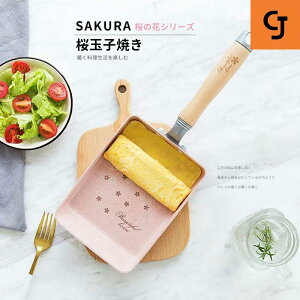 ʎqĂ Ă IHΉ KXW p^ Ăp tCp Pi  Ă GbOp  a  sN v[g ʎq