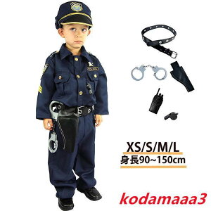 nEBߑ RXv  q j̎q |X x RX`[ x@ LbY pCbg q Halloween x@  ܂肳 p[eB[