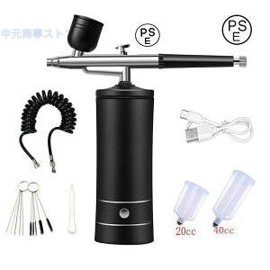 GAuV RvbT[ nhs[X [dGAuV USB type-C GA[uV a0.3mm Xv[K h G DIY @\