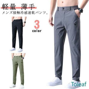 Xgb`pc [N} ACXVN ڐG⊴ Xgb`pc  X|[cpc Opc H  y g[jOpc Ђ