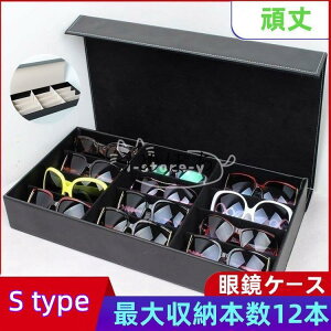 ዾP[XKl[P[X߂˃KlTOX[{bNXዾ{bNXTOXP[XRNV