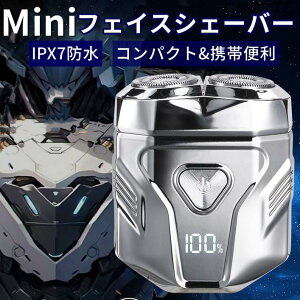 [ VF[o[ Y dCVF[o[ p E t cʕ\ bN@\ ᑛ IPX7h C ې􂢉 dCJ~\ y