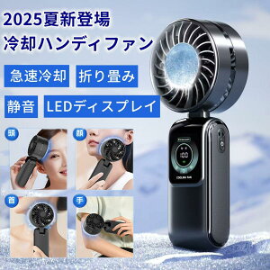 nfBt@ pv[g gѐ@ ?20⊴ }p É ܂ e LEDfBXvC nfB t@  100Ki 莝@ [d USB