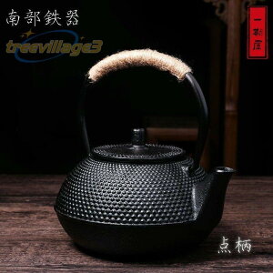 Sr 암S _ `H|i }{ t S⋋ z[[Ȃ KX dCR Y ih  Ή 900ml