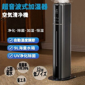  g ^[^ uv }CiXCI 9Le 4d 48HA^] x 㕔 X`[ C@ ォ狋 É ԕ ȃGl