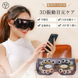 yŐV fUCzACr[g AC}bT[W[ 3D U ڌGXe ڌPA  }bT[W@ Ɠd AC}XN d   BluetoothΉ ̓