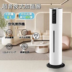  C@ g A} X`[ 40 ECX 8Le UV É ȃGl ߓd Oi 48HA^] ~ ^oR ԕ PSEF؍