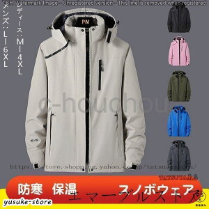 Xm[{[hEFA oR Y fB[X |A  yAbN 㒅 N Xm{EFA XL[ oR h WPbg ̓