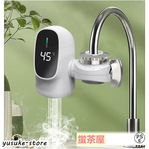 dC֌ dC dC^NX dCq[^[ dC ƒp 3b̑M 3000W LCDx\ ȒPCXg[ ≷؂ւ