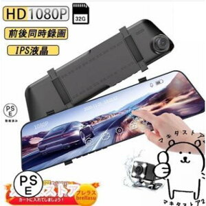 hCuR[_[ O 2 J ~[^ ԊĎ 掿 HD1080P Ռ^ ̌m 4.3C` j^[ hῃ~[ tȒP ԍڃJ hR ̌^