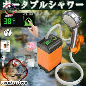 |[^uV[ C ЊQp d [d |[^uV[AEghAV[ dV[ AEgh R[hX ȈՃV[ ߐ