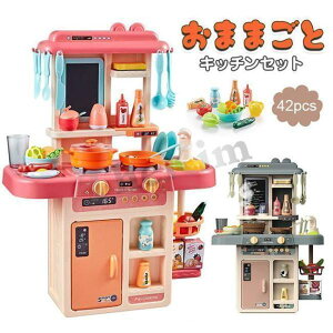 ܂܂ Lb`Zbg A z V Q[ 42_Zbg V A  ؐ؂ a NX}X v[g