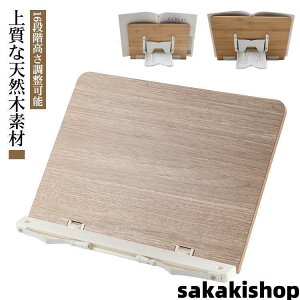 wK 16iKpx XΑ ׋  ubNX^h ^ ؐ | pr pP   ubNGh