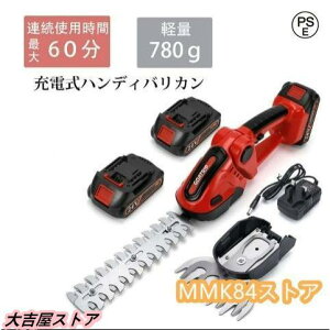 Ŋ@ d [d ŐoJ A60gp 100mm _oJ | Ŋ Ŋ@ g}[ @  ƒp 24V 2 obe[t