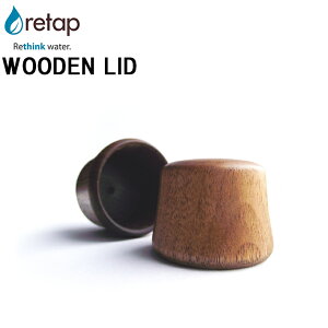 RETAP ^bv Wooden Lid EH[^[{gLbv Ebhiؐj}O{g CAP