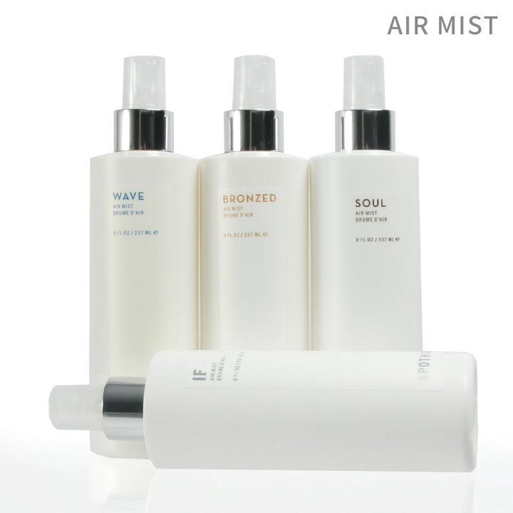 楽天市場 Apothia Los Angeles アポーシア ロサンゼルス Air Mist エアー ミスト 237ml エアミスト アロマ ルームフレグランス 芳香剤 香り 匂い リフレッシュ 部屋 クローゼット 衣類 車内 Instore インストア 楽天市場 Apothia Los Angeles アポーシア ロサンゼルス Air Mist エアー ミスト 237ml エアミスト アロマ ルームフレグランス 芳香剤 香り 匂い リフレッシュ 部屋 クローゼット 衣類 車内 Instore インストア