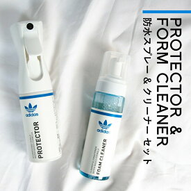 【レビュー特典】アディダス オリジナルス 防水スプレー & クリーナーセット adidas originals PROTECTOR & FOAM CLEANER キャンバス スニーカー 撥水 防水 汚れ 液体 泡タイプ 洗剤 水なし 革靴 ゴム