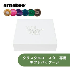 amabro A}u NX^R[X^[ p MtgpbP[W Mtg{bNX v[g Mtg