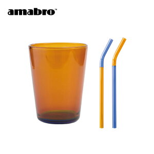 yr[Tzamabro A}u ^u[ TWO TONE STACKING TUMBLER OX  r[ ϔMOX KXRbv H@Ή 킢 ϔM X^bLO Rbv H dqWΉ ϔM