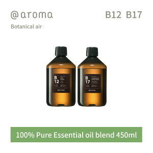 �y���r���[���T�z�A�b�g�A���} �{�^�j�J���G�A�[ �G�b�Z���V�����I�C�� ���� 450ml @aroma Botanical air �A���} ���� �V�R �����Y ���f�B�[�X �o�i�i�}���̃h���C�u�X���[ �R�c���� ���l�̃u����