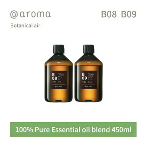 yr[TzAbgA} {^jJGA[ GbZVIC  450ml @aroma Botanical air A}  VR Y fB[X oii}̃hCuX[ Rc l̃u