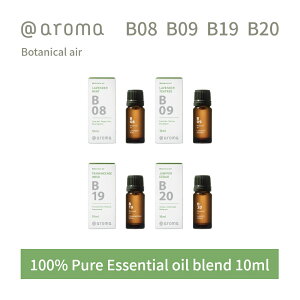 yr[TzAbgA} {^jJGA[ GbZVIC  10ml @aroma Botanical air A}  VR Y fB[X Rc l̃u` x_[ ~g [J 