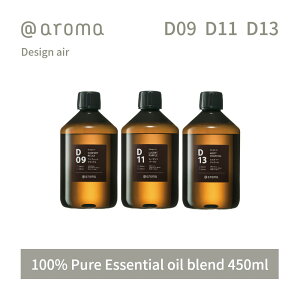 yr[TzAbgA} fUCGA[ GbZVIC  450ml @aroma Design air A}  VR Y fB[X oii}̃hCuX[ Rc l̃u`