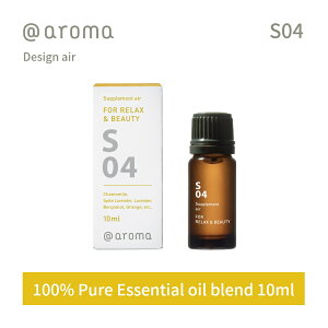 yr[TzAbgA} TvgGA[ GbZVIC  10ml @aroma supplement air A}  VR Y fB[X oii}̃hCuX[ Rc l̃u