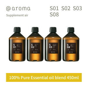 yr[TzAbgA} TvgGA[ GbZVIC  450ml @aroma supplement air A}  VR Y fB[X oii}̃hCuX[ Rc l̃u