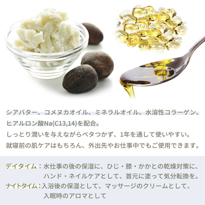 楽天市場 着後レビューで選べる特典 アットアロマ パーソナルエアー ハンドフレグランス P02 P04 P05 P06 Aroma Personal Airhand Fragrance 50g エッセンシャルオイル 香水 ハンドクリーム 保湿 天然 香り シアバター 山田涼介 王様のブランチ Instore インストア